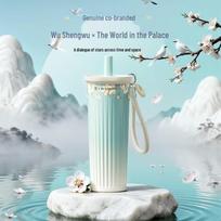 Wushengwu 520ml Insulated Ceramic Coffee Cup with Straw