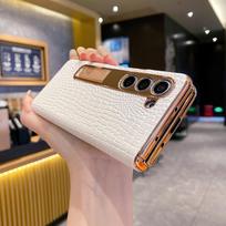 For Z Fold7/ 6 /5/4/3 Sports PC Phone Case with Lizard Pattern Hinge Shockproof Design Opp Bag&For Samsung Z Fold 4 balta