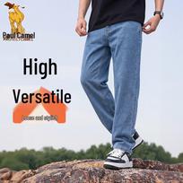 Paul Camel Men's Loose Straight Leg Casual Jeans 28 mėlyna
