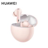 Huawei FreeBuds 7i Wireless Earbuds vyšnių rožinė spalva