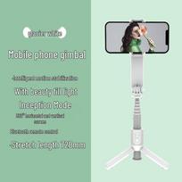 L09 Handheld Gimbal Selfie Stick balta
