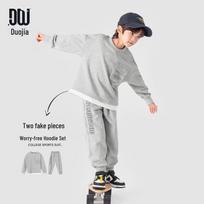 Dodododo Boys' Faux Layered Chest Strap Workwear Sports Set 140 viržių pilka spalva