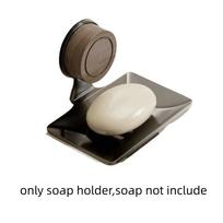 Suction Cup Soap Box Self-draining Drying Rack Punch-free Soap Shelf  Shower Style 2
