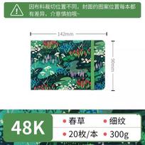Feileniao Fabric Watercolor Notebook Portable Travel Blank Sketchbook Handmade Paper Loose-leaf Drawing Pad Woodpulp Art (as the picture,None)