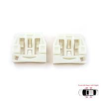 BWR32+BWR33 elektra valdomo lango reguliatoriaus remonto spaustukai kairėje arba dešinėje, skirtoje Skoda Octavia MK1 1U 2001-2010 4/5 durų veido pakėlimas 1U0837462B