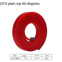25mm*5mm Flat Silkscreen Squeegee Rubber 60A 65A 75A 80A DIY Silk Screen Printing Ink Scratch Board Tools Squeegee Rubber Blade 0.5 Meter