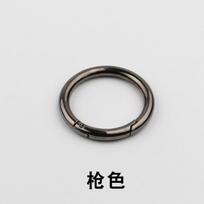 Metalinis žiedas Krepšio sagos Rankinė Bagažas Batai Dekoratyvinės grandinėlės sagos Paltas Tranšėjos paltas Sagos gun black * inner diameter 10mm