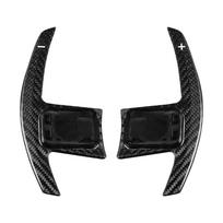 Carbon Fiber Replacement Steering Wheel Paddle Shifter For BMW G20 G30 G32 F90