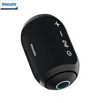 Philips TAS3209 Portable Waterproof Bluetooth Speaker CN plug (adapter included)