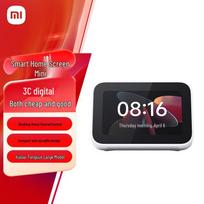 Xiaomi Smart Home Screen Mini AI Speaker CN plug (adapter included)