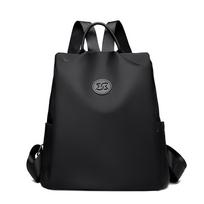 Ladies' Large-capacity Anti-theft Multi-purpose Travel Computer Backpack with Dual Shoulder Straps juoda
