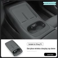 XPeng P7+ Silicone Wireless Charging Pad & Cup Holder Interior Accessory