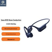 Sena B33S IPX8 Waterproof Bone Conduction Swimming Bluetooth Headphones