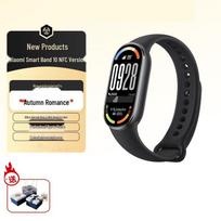Xiaomi Smart Band 10 NFC (CN version)
