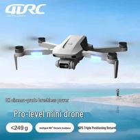 F14-8K FPV GPS Aerial Photography Drone