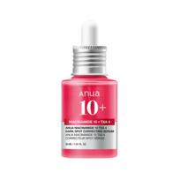 Anua Niacinamide 10% TXA 4% Dark Spot Correcting Serum 30ml – Hyperpigmentation & Brightening Treatment