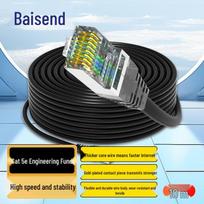 BOSENDE Outdoor Cat5e/Cat6 Network Cable 10m