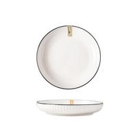 High-Value Japanese Ceramic Deep Dinner Plate for Stir-Fry & Vegetables Food Grade Vertical Stripe Round Plate