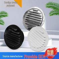 Stainless Steel Wind Cap Flat Exterior Wall Vent Exhaust Cover for Kitchen Range Hood 70mm Natural