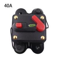 Pasirenkamas automobilio garso grandinės pertraukiklio saugiklis 12V apsauga 30A 50A 60A 80A 100A 125A 150A 200A 250A 300A automobiliniam laivui