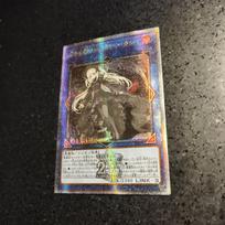 Diy Yu-gi-oh! Alca-Force EX: The Chaos Ruler Original Rough Flash Self-made Card Collection Card Anime Toy Present Colorful Flash