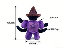 Roblox Forsaken Gubby Violetinis Burtininkas Pliušinis Žaislas NOLI Švelni Minkšta Lėlė Veiklos Tematikos Kolekcionuojamas Daiktas Sukurta Vaikams Veiklos Mėgėjams Miegamojo Dekoras about 30cm