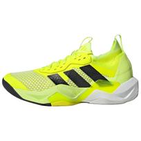 Adidas Rapidmove Adv 2 Slip Resistant Abrasion Resistant Training Shoes Men's Yellow Black JQ3940 42