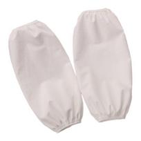 1 Pair Kitchen Arm Sleeves Anti-Oil And Anti-Dust for Office Kitchen Housework Arm Sleeves Reusable Office balta