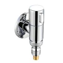 Automatic Water Stop Valve Washing Machine Faucet Quick Opening G1/2 Stainless Steel Water Tap Wall Mounted Multi Functional sidabras