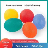 Rehabilitation Hand Grip Massage Ball Fitness Equipment Blister Packaging (Not Delivered if Ordered Alone)