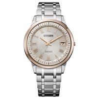 CITIZEN Exceed Series Calendar Perpetual Calendar World Time Solar Quartz Super Titanium Strap 38mm Men's Watch Yellow Dial CB1145-67A mėlyna