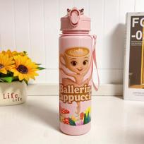 750ML Italijos Smegenų Puvinio Vandens Buteliukas Lauko Gėrimui Animacinis Sportinis Puodelis Tung Tung Tung Sahur Tralalero Tralala Kalėdinės Dovanos 701-800ml rožinė