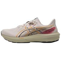 ASICS GT 1000 15 Running Shoes Men's Beige/Khaki 39
