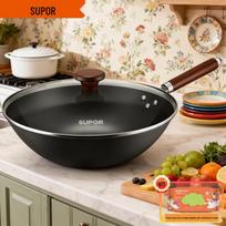 SUPOR 32cm Fine Iron Non-Stick Wok