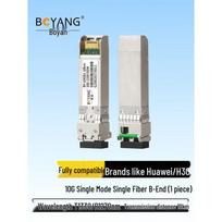 BOYANG BY-10GB1 10G SFP+ Optical Transceiver Module