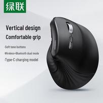 UGREEN Ergonomic Vertical Mouse