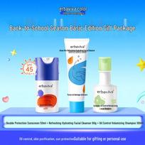 Aibavi Teen Acne Skincare & Sun Protection Gift Set 230g