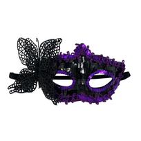Half Face Butterfly Masquerade Mask Butterfly Hand Hold Mask  For Masquerade Balls Carnivals Style B Purple