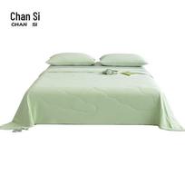 CHANSI Cooling Spandex Summer Quilt šviesiai žalios spalvos