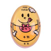 Egg Timer for Boiling Eggs Soft Hard Boiled Egg Timer That Changes Color Kitchen 1