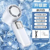 High Speed Mini Handheld Turbo Fan Neck Hanging Portabl Strong Wind Cooling Fan Hands Free Design For Outdoor Sports Travel