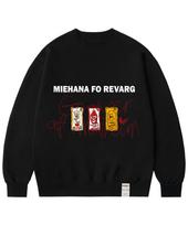 Graver [Unisex] Sauce Smile Drawing Sweatshirt_Black Black/S
