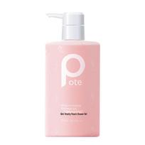 Baitiyuan Peach Energy Amino Acid Shower Gel