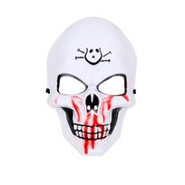 Spooky Skeleton Ghost Festival Mask Cosplay Full Face Mask Toy Halloween Skull Mask  Girl Style 1
