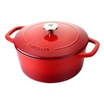 ZWILLING Round Cast Iron Stew Pot