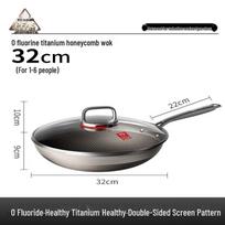 KOBACH 7th Gen Non-stick Titanium Honeycomb Wok, 32cm