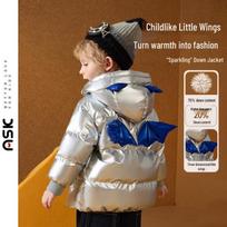ASK JUNIOR Boys' 3D Wing Hooded Down Jacket 110 sidabras