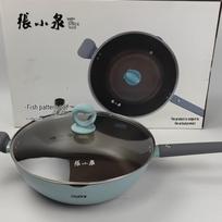 Zhang Xiaoquan Fish Pattern Non-stick Wok