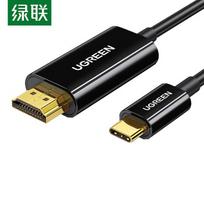 UGREEN Type-C to HDMI Cable CN plug (adapter included)