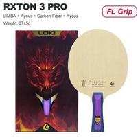 Loki Table Tennis Blade RXTON 3Pro/5Pro/7Pro/9Pro (5Wood+2Carbon)Original Ping Pong Bat Paddle for Fast Attack RXTON 3Pro FL